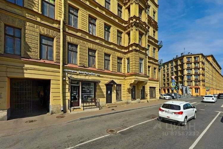 Апарт Отель Neotel127