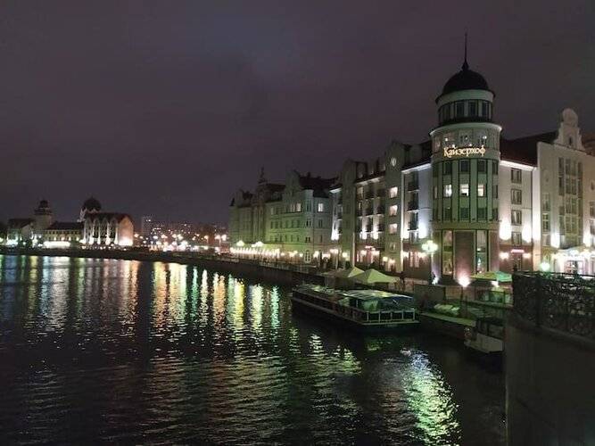 Апартаменты В Рыбной Деревне