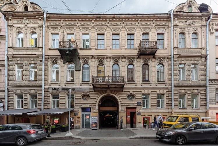 Апартаменты На Рубинштейна 8