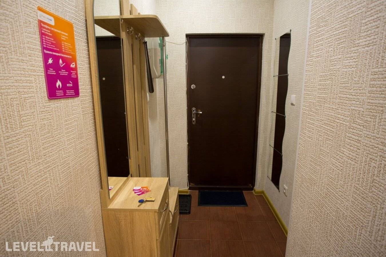 фотографии отеля Апартаменты Sever На Королёва в Россия(Приморский район) - фото №12