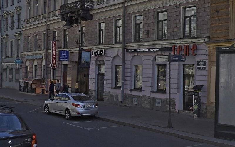 Апартаменты The Novel Vpetersburgl На Литейном