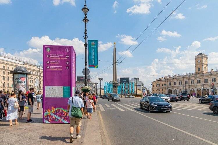 Жилое Помещение Fun Trip To Nevsky На Невском