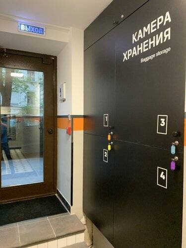 Апарт-Отель Рубинштейна
