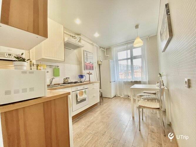 Utrip Brilliant (Ютрип Бриллиант) На Улице Чернышевского 16