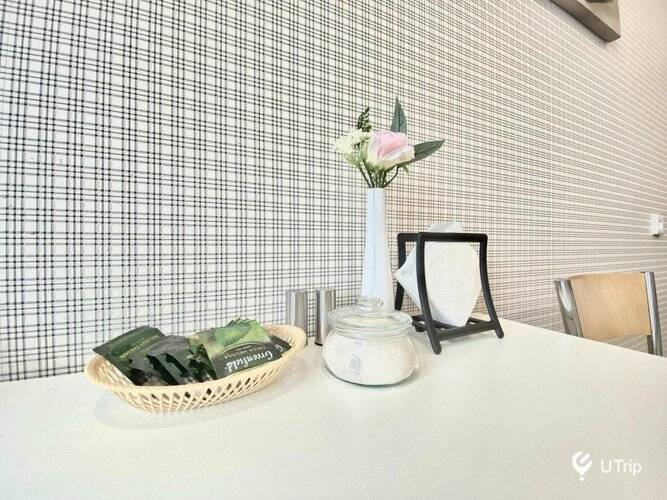 Utrip Brilliant (Ютрип Бриллиант) На Улице Чернышевского 16