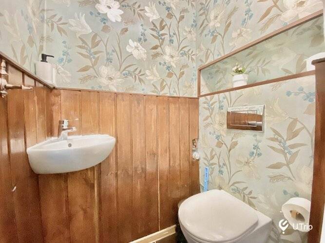 Utrip Brilliant (Ютрип Бриллиант) На Улице Чернышевского 16