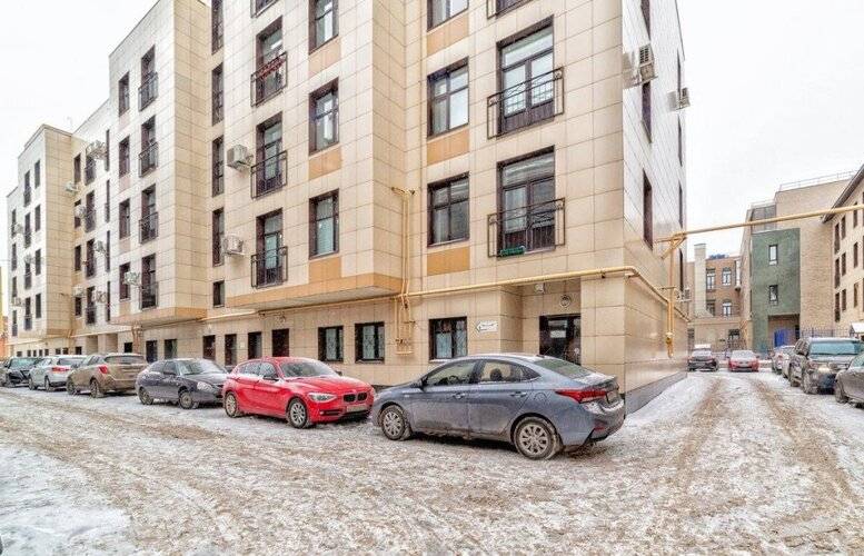 Utrip Brilliant (Ютрип Бриллиант) На Улице Чернышевского 16