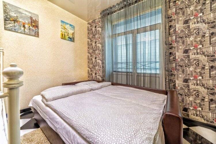 Utrip Brilliant (Ютрип Бриллиант) На Улице Чернышевского 16