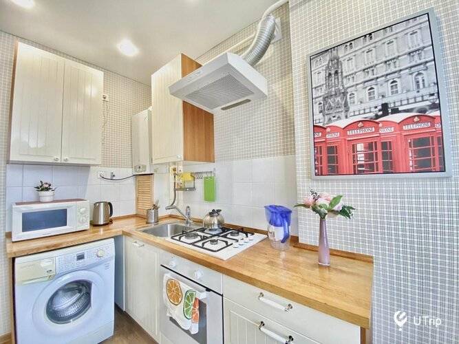 Utrip Brilliant (Ютрип Бриллиант) На Улице Чернышевского 16