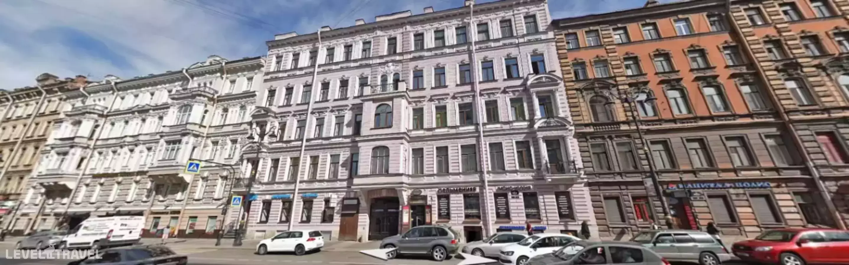 Четыре Стихии