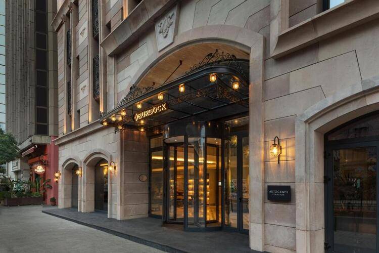 Burdock Hotel Istanbul Boutique