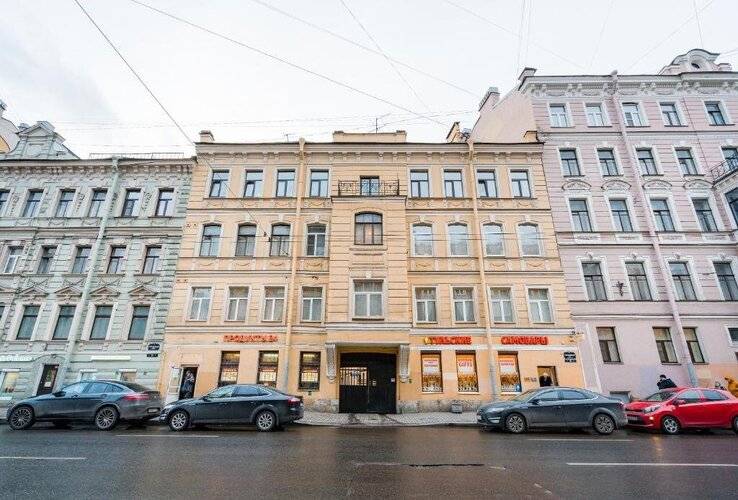 Апартаменты Сompact Stylish