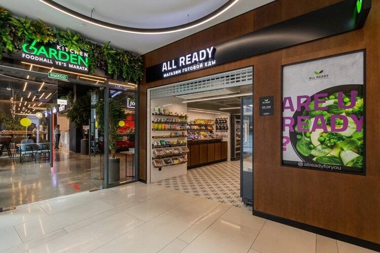 Апартаменты Magic Style Center