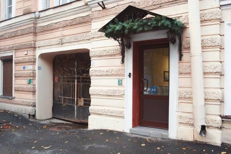 Мини-Отель У Петропавловки