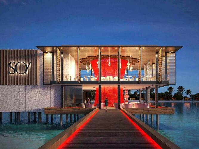 SO/ Maldives