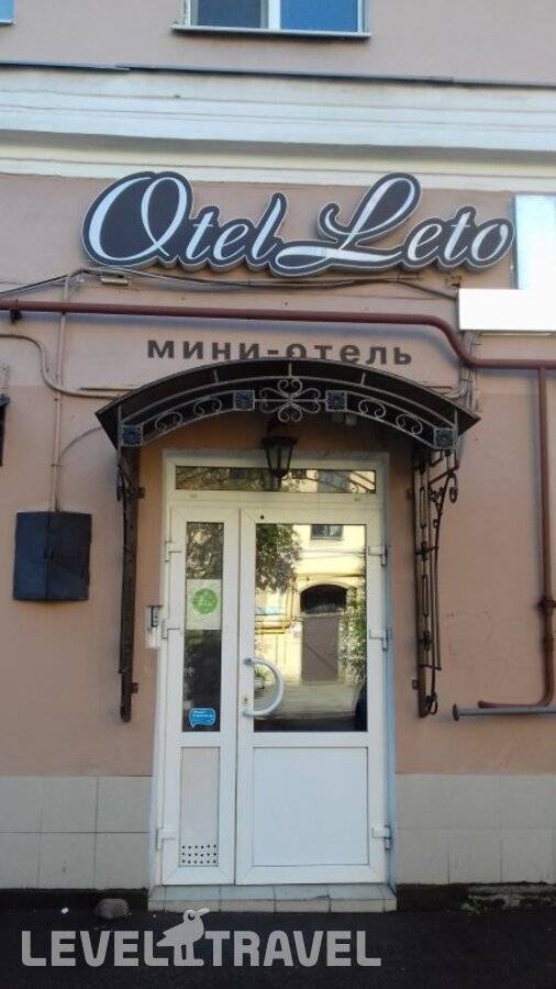 Изображение отеля 4