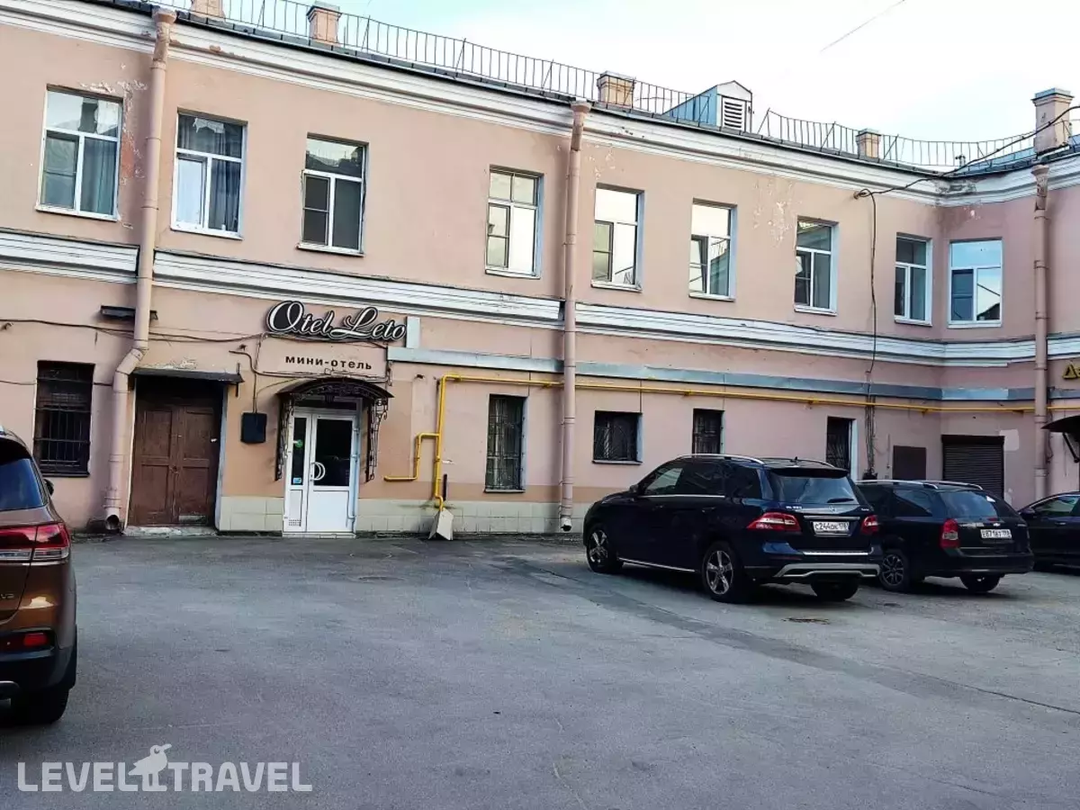 Мини-Отель Номер В Отеле Лето