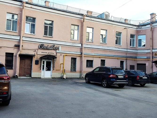 Мини-Отель Номер В Отеле Лето