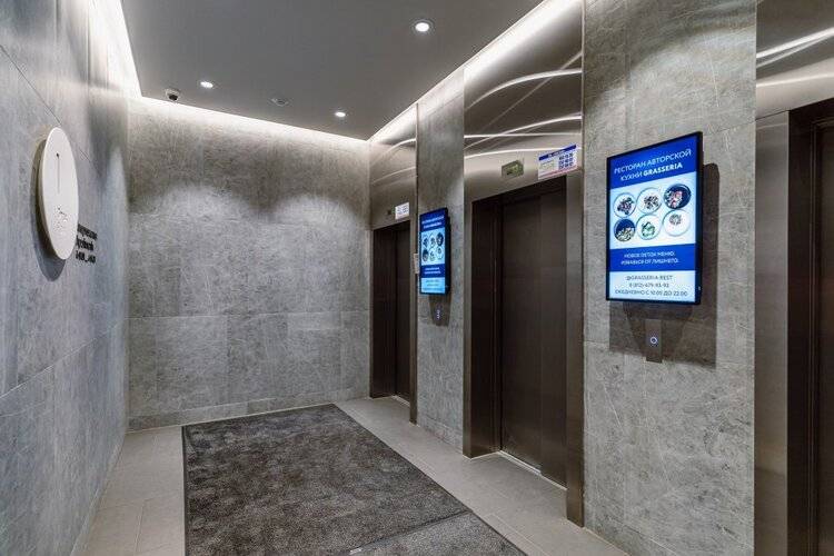 Апартаменты Apartstel Салова 61