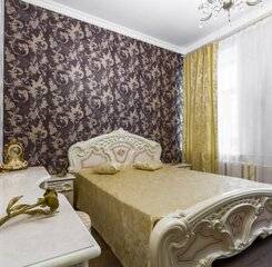 $item['hotel']['name']