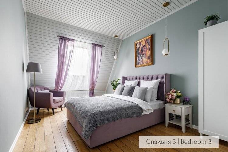 Мансарда 170м² От Minin Apartments
