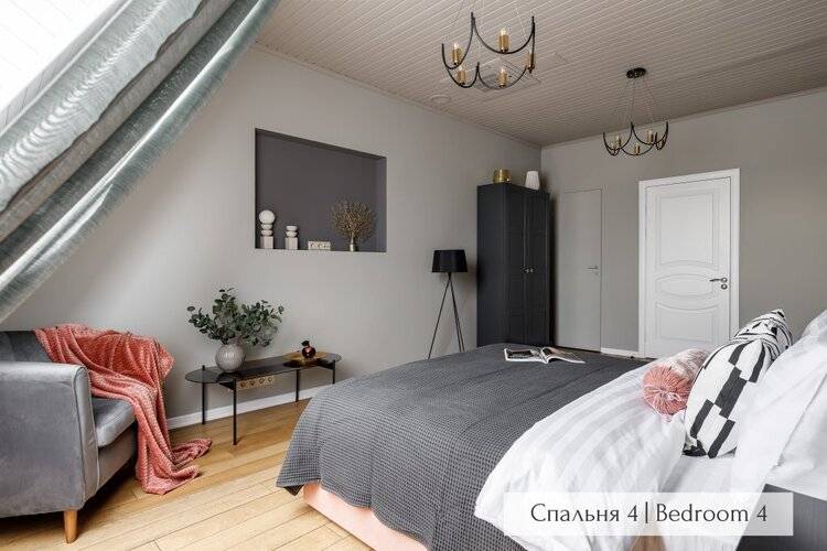 Мансарда 170м² От Minin Apartments
