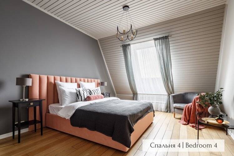 Мансарда 170м² От Minin Apartments
