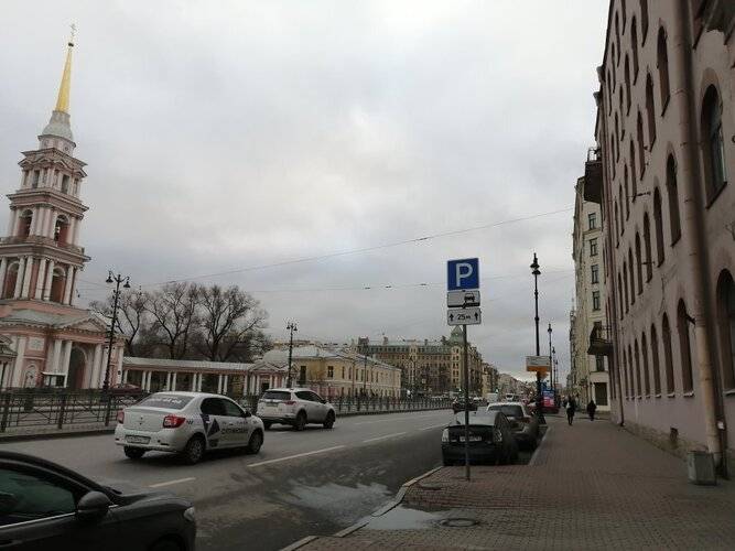 Жилое Помещение Apart Family Fortuna289