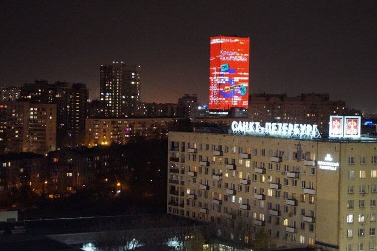 Апартаменты Piterhouse Moskovskiy