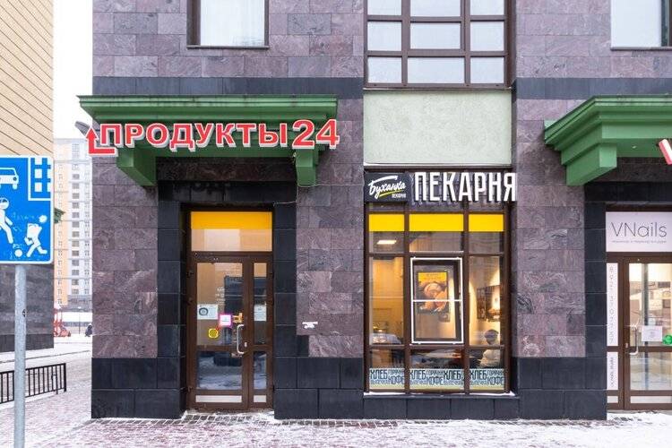 Жилое Помещение Studio On Moskovskiy Avenue