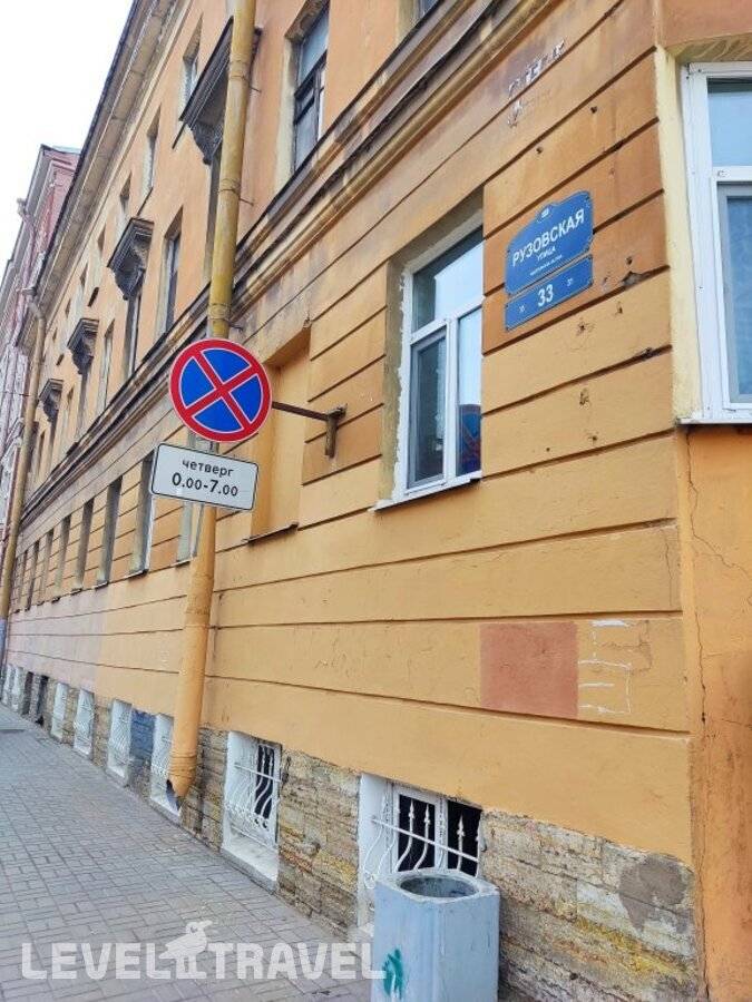 Изображение отеля 4