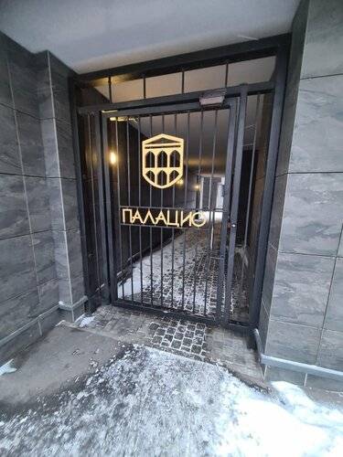 Palacio Apartmens