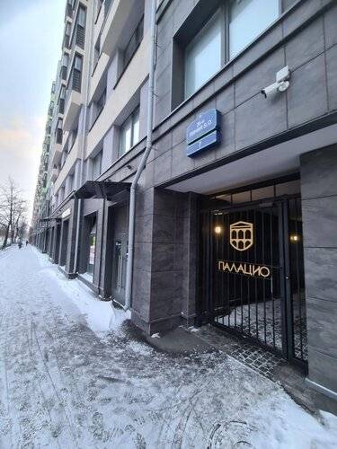 Palacio Apartmens