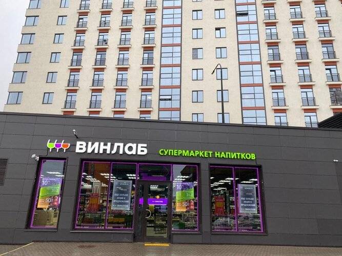 Апарт Отель Петербург Салют