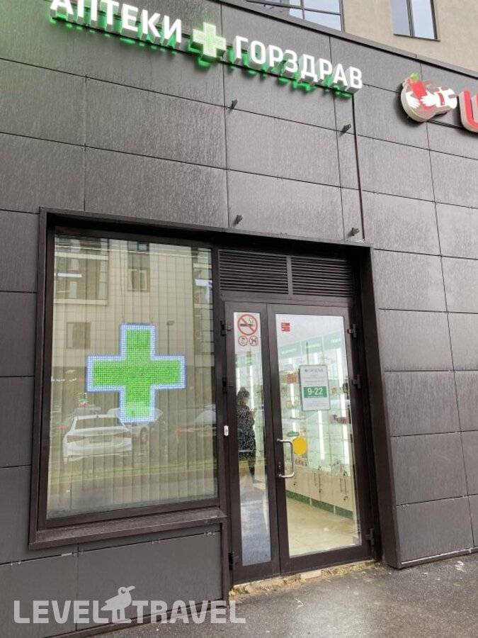 фотографии отеля Апарт Отель Петербург Салют в Россия(Московский район) - фото №4