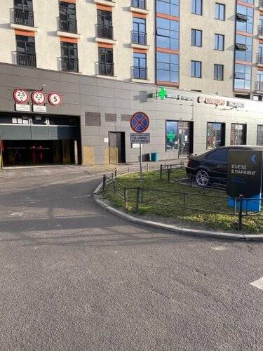 Апарт Отель Петербург Салют