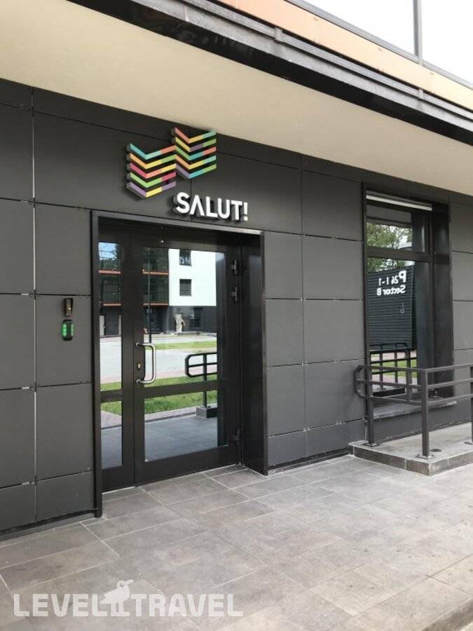 фотографии отеля Апарт Отель Петербург Салют в Россия(Московский район) - фото №9