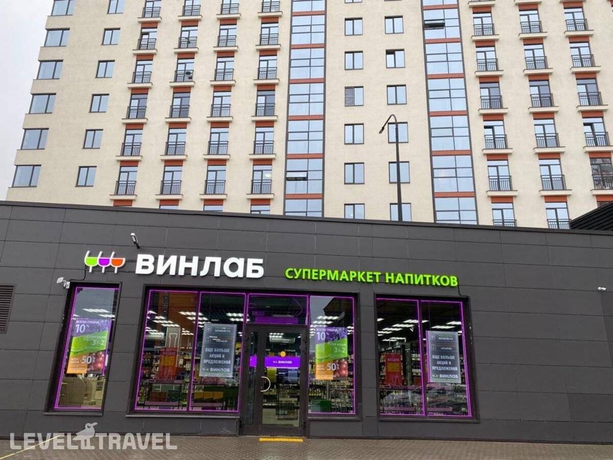 фотографии отеля Апарт Отель Петербург Салют в Россия(Московский район) - фото №13