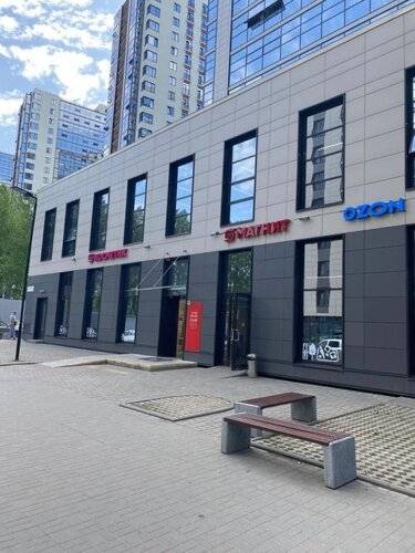 Апарт Отель Петербург Салют