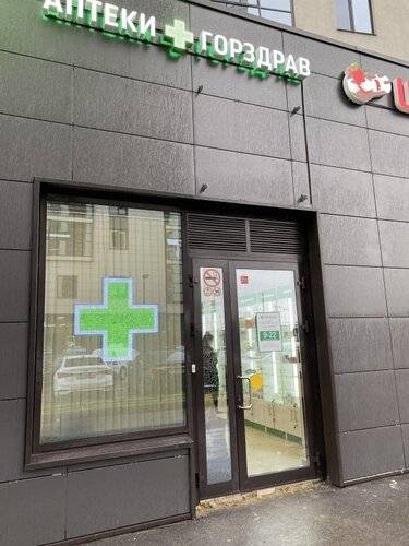 Апарт Отель Петербург Салют