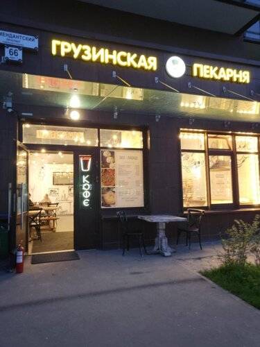 Жилое Помещение Apartment Comfort