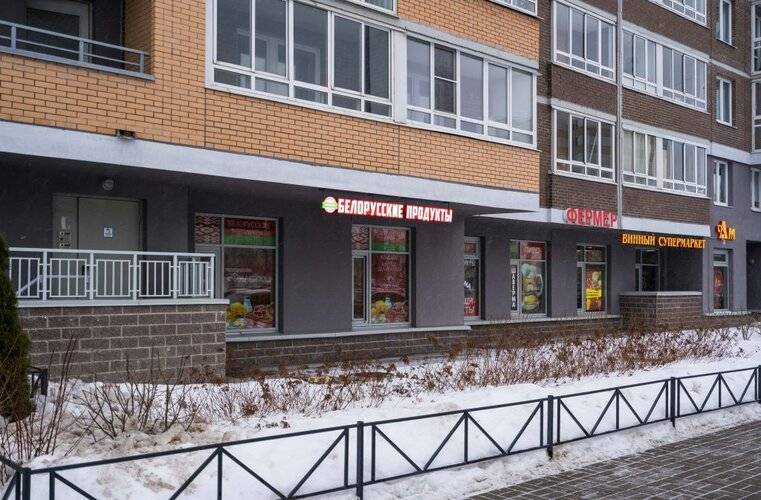 Апартаменты Надежда