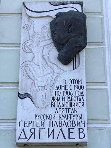 Апартаменты Нью-Йорк