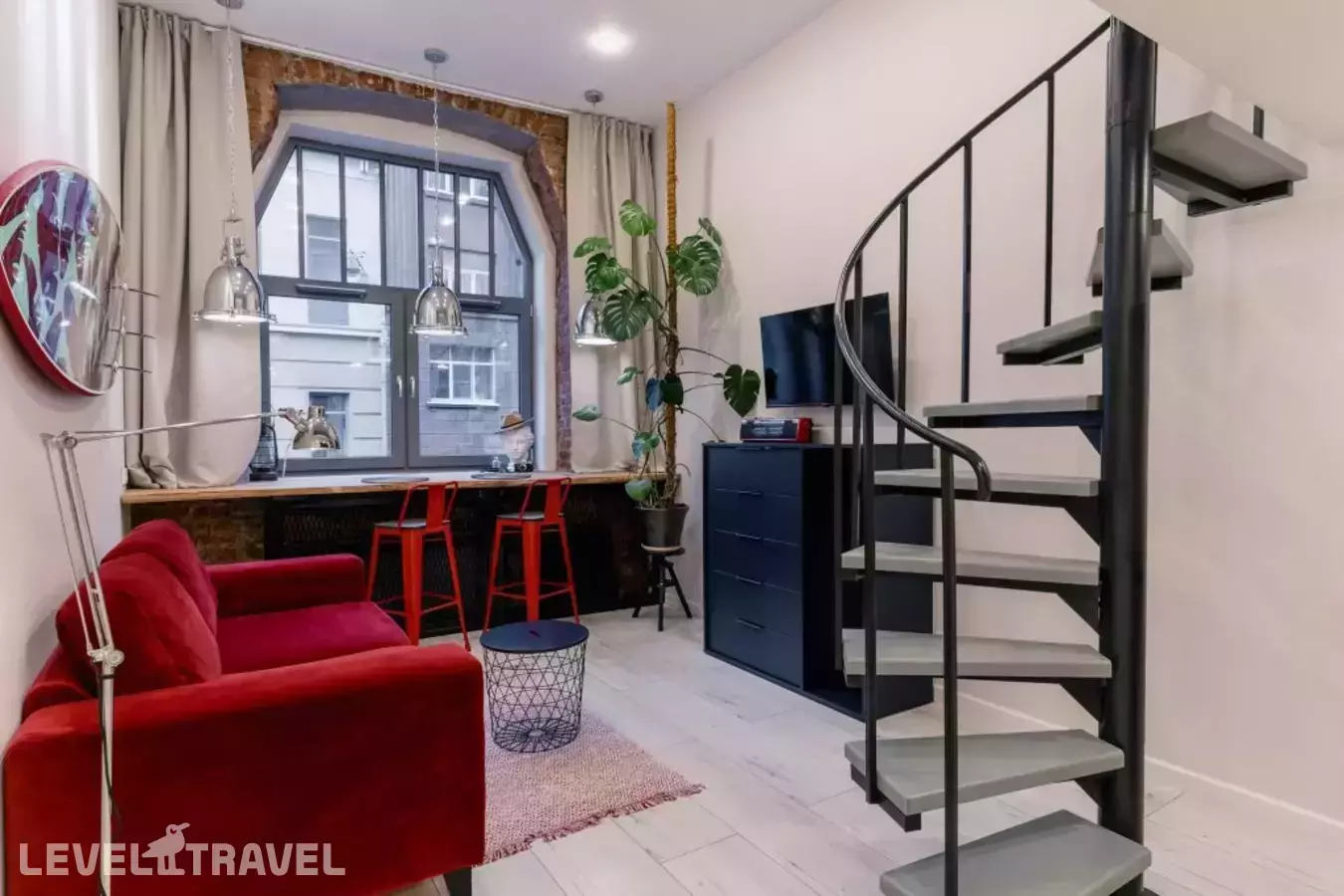 Uppapart Стремянная 11 Apartments