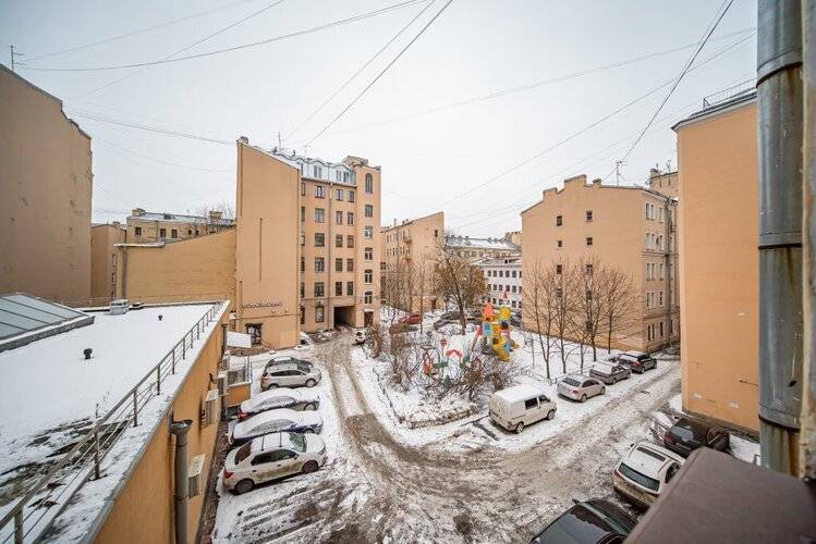 Апартаменты Nesky View Apartment