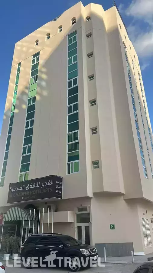 Al Ghadeer Hotel Apartment