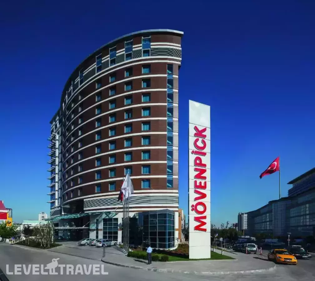 Movenpick Hotel Ankara