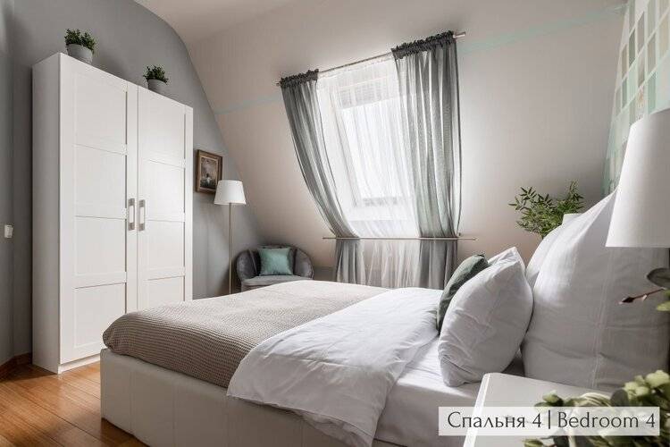 Панорамный Лофт 200м² + Терраса От Minin Apartments