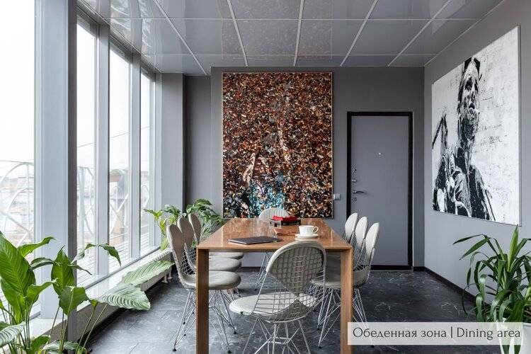 Панорамный Лофт 200м² + Терраса От Minin Apartments