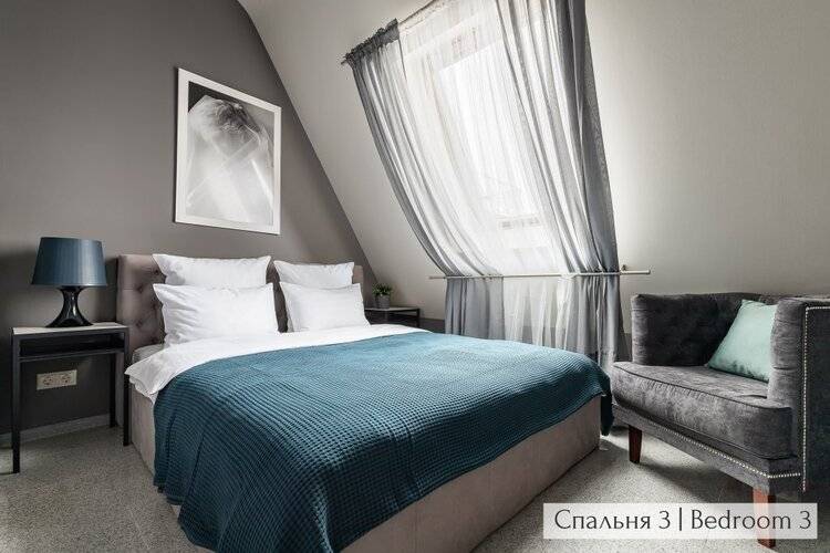 Панорамный Лофт 200м² + Терраса От Minin Apartments